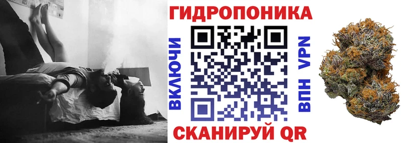 Купить наркотики Йошкар-Ола Канабис  Кокаин  кракен ссылки  ГАШИШ 