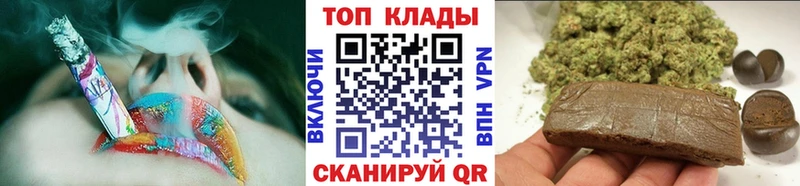 Галлюциногенные грибы Йошкар-Ола