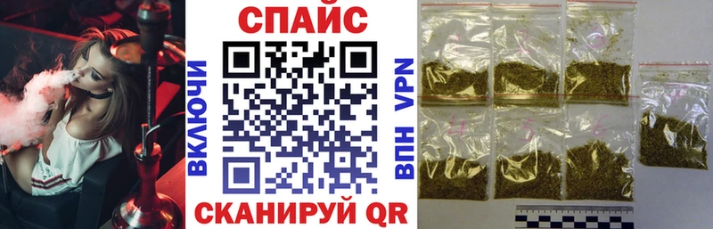 mega как войти  Йошкар-Ола  БУТИРАТ 99%  купить  сайты 