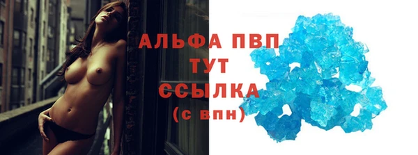 Альфа ПВП Надым