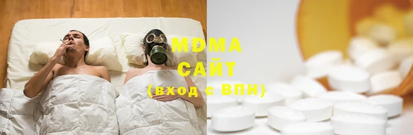ALPHA PVP Михайловск