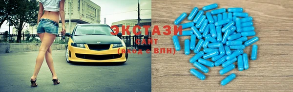 альфа пвп Наволоки