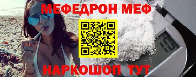 ALPHA PVP Гагарин