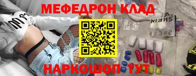 ALPHA PVP Гагарин