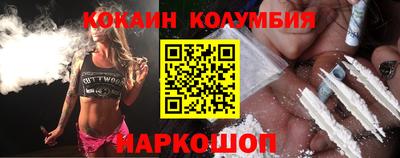 дживик Гатчина