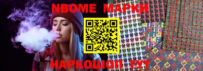 COCAINE Абакан