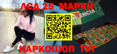 COCAINE Абакан