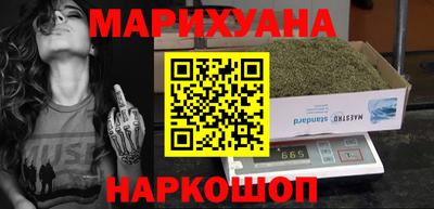 меф Гай