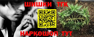 COCAINE Абакан