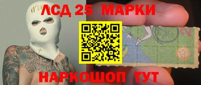 дживик Гатчина
