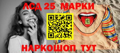 меф Гай