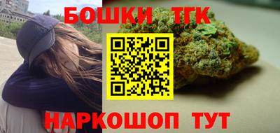 ALPHA PVP Гагарин