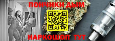 меф Гай