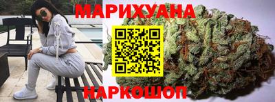 дживик Гатчина