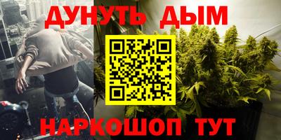 ALPHA PVP Гагарин