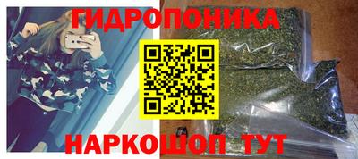 амфетамин Апшеронск