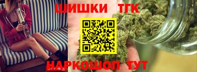 винт Дубна