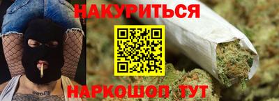 ALPHA PVP Гагарин