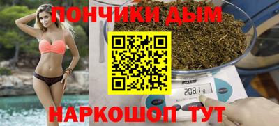 ALPHA PVP Гагарин