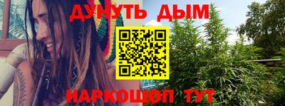 spice Азнакаево