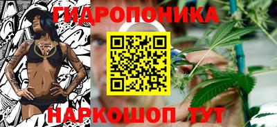 spice Азнакаево