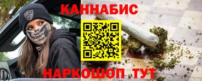 ALPHA PVP Гагарин