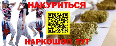 меф Гай