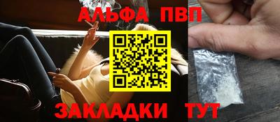 дживик Гатчина