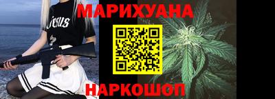 амфетамин Апшеронск