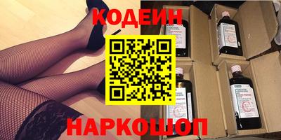 меф Гай