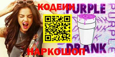 кокаин перу Балашиха