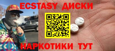 ALPHA PVP Гагарин