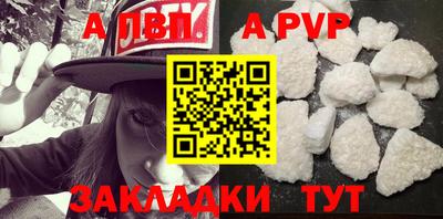 дживик Гатчина
