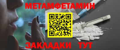 дживик Гатчина