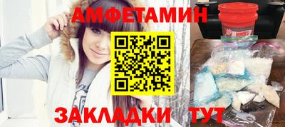 марки lsd Апрелевка