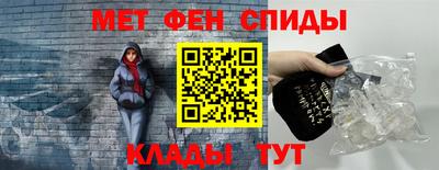 дживик Гатчина