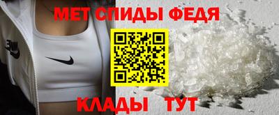 ALPHA PVP Гагарин