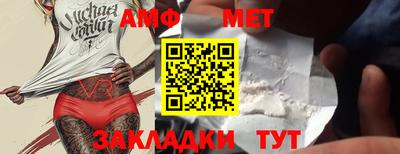 дживик Гатчина