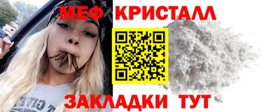 дживик Гатчина