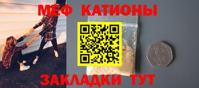 дживик Гатчина