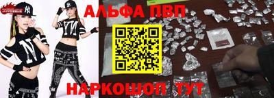 MDMA Premium VHQ Донецк
