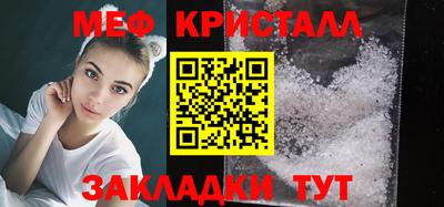 дживик Гатчина