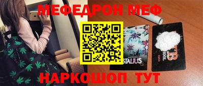дживик Гатчина