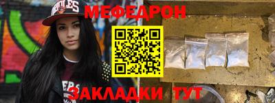 марки lsd Апрелевка