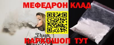 ALPHA PVP Гагарин