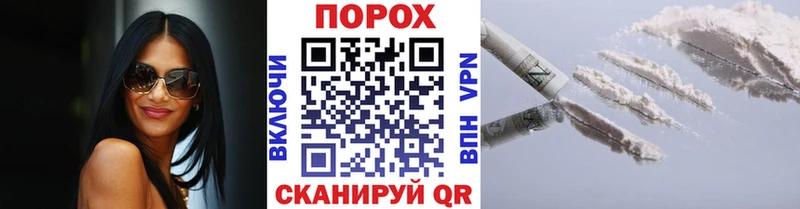 Первитин кристалл  Йошкар-Ола 