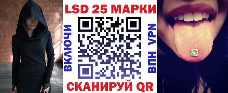 Марки N-bome 1,8мг  Йошкар-Ола 
