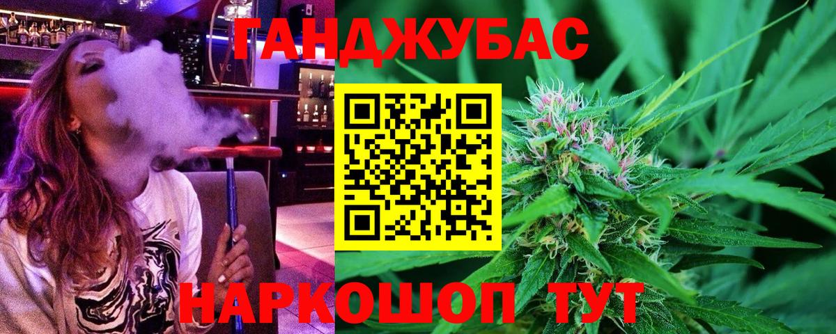 Каннабис индика  Йошкар-Ола  Шишки марихуана ГИДРОПОН  Бошки Шишки OG Kush 
